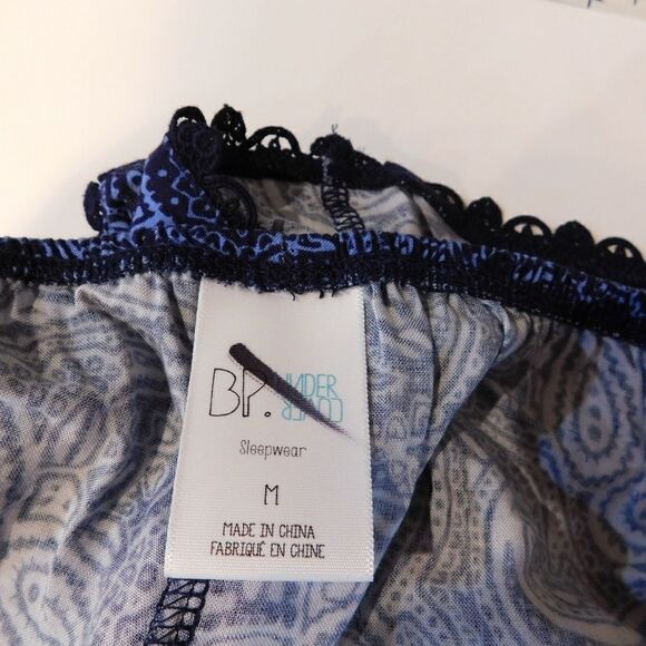 BP Sleep Shorts (D13) - Picture 3 of 3